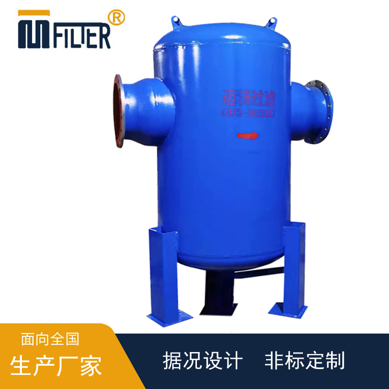 山東青青草视频破解版真空泵後端DN400WWW.青青草COM分離器安裝試車現場